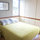 Vila Madalena's best entire flat!