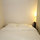 Beautiful Apartment in Center Ams