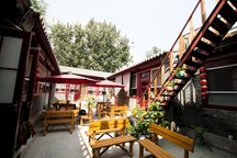 Heart of Beijing: House with View 2