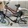 His and Hers Bicycles Available