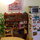 The Kitchen