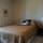 Front Guest bedroom with queen sized bed