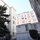  apartamento en el centro de Niza