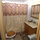 Vegan Bed & Breakfast Cottage 