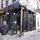 There's also nightlife! Several top-rated bars nearby.