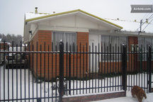 Room Punta Arenas