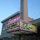 Gateway theatre - enjoy an evening of independent films and dinner at many of the restaurants next door. 5-10 minute drive east
