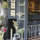 Sycamore Bar - A super cool hangout on our street. Great place to meet locals & have a drink.