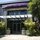 Showplace Square- wholesale furniture, open to the public