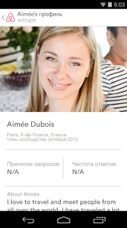 Profile_ru-f5552473136f0861937f125cbcbe7e54