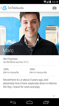 Profile_th-6a1e2281bf527e2ee8c217bc3b152a9b