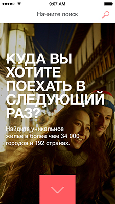Discover_ru-ea320d1efdde69312a631ae0defbfde6