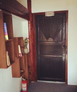 大理七木小栈 落地玻璃老木屋 - Dali - Villa