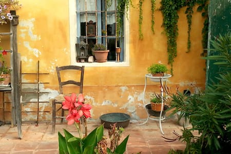 Panperdu B&B - Camera Verde - Bed & Breakfast