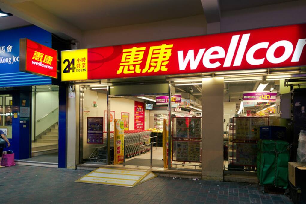 convenience store and causeway bay Mini hotel causeway bay, hong there are no bottled water provided in the room so you will have to get your own drinking water outside from the convenience stores. convenience store and causeway bay Mini hotel causeway bay, hong there are no bottled water provided in the room so you will have to get your own drinking water outside from the convenience stores.