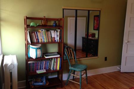 Private Upstairs with Hangout Space - Saranac Lake - Casa