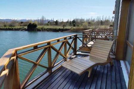 Overwhelming View! Lake & Lagoon view - 4 guests - San Carlos de Bariloche
