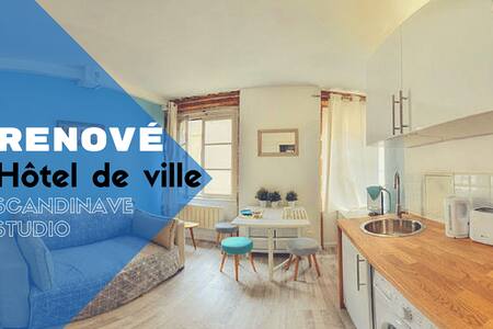 HYPER CENTRE - CONFORTABLE - ATYPIQUE - PROX OPERA - อพาร์ทเมนท์